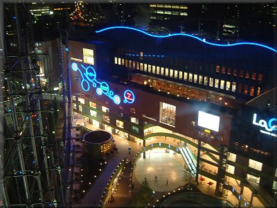 ラクーア温泉