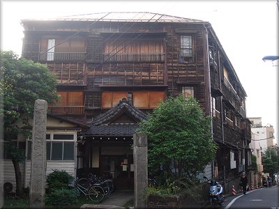 木造アパート本郷館